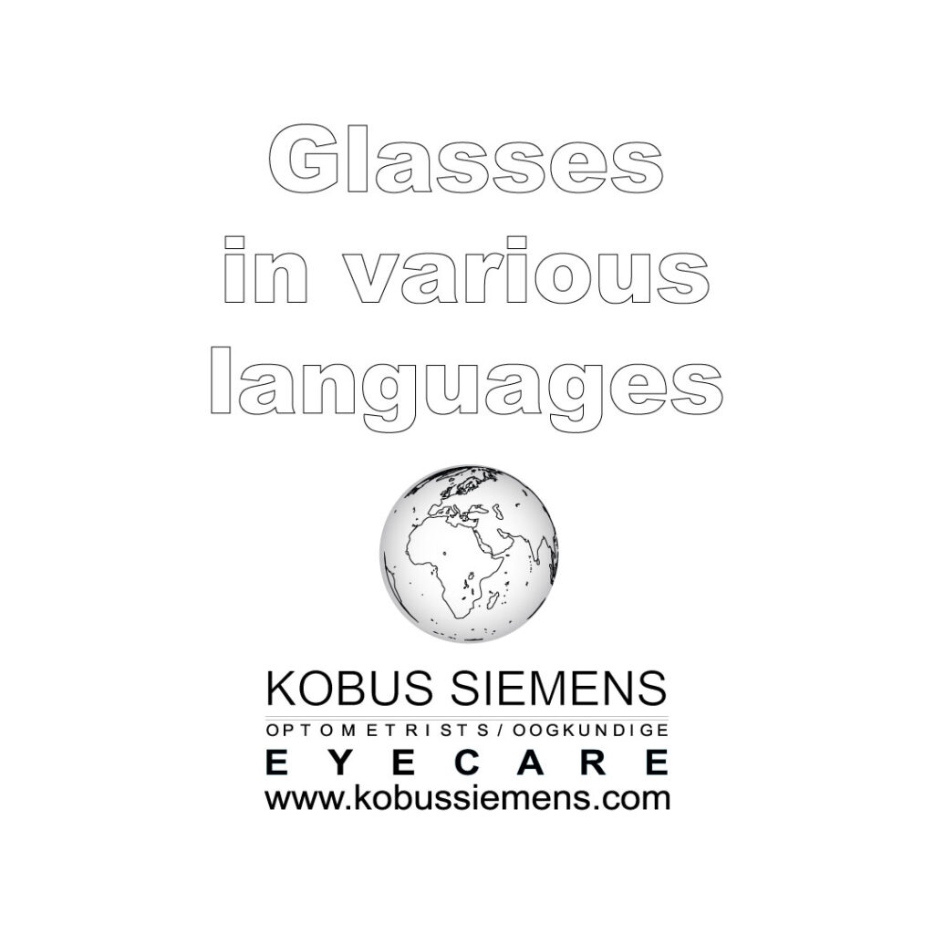 booklet colour in optometrist rustenburg
